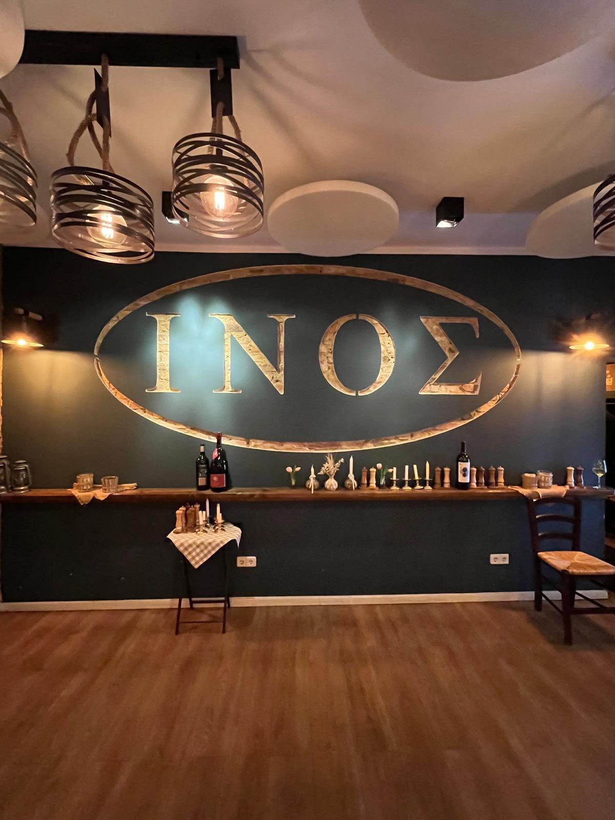 TAVERNA INOS - Berlin Grunewald