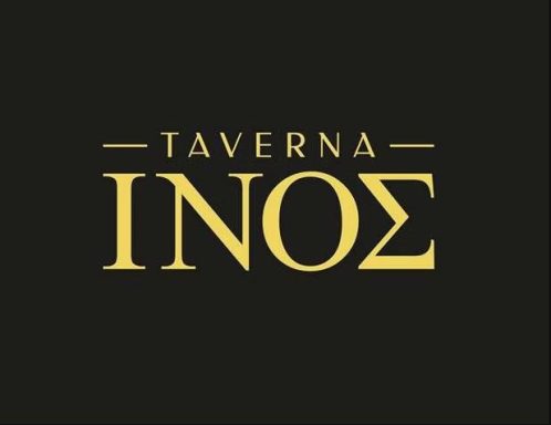 Taverna Inos Greek Cuisine in Berlin-Grunewald